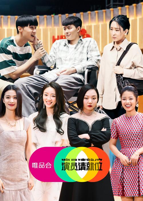我的初恋是暗恋电视剧免费观看的相关介绍