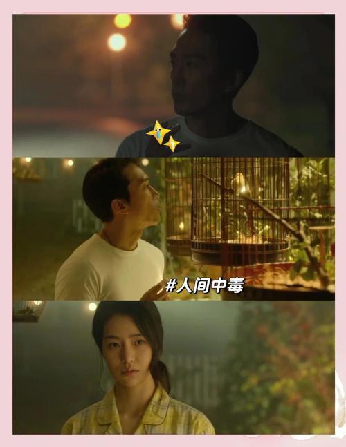 飘雪韩国在线观看免费高清完整版的相关介绍